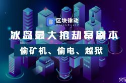 9分钟科普!长春工厂招工信息供吃住_哔哩哔哩-2